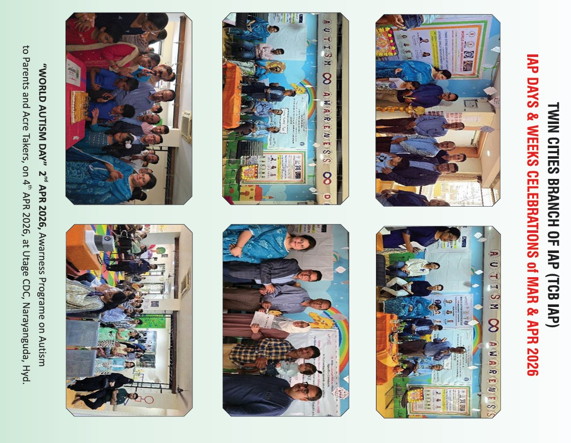 IAP TCB Gallery