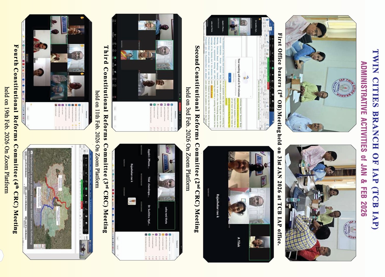 IAP TCB Gallery