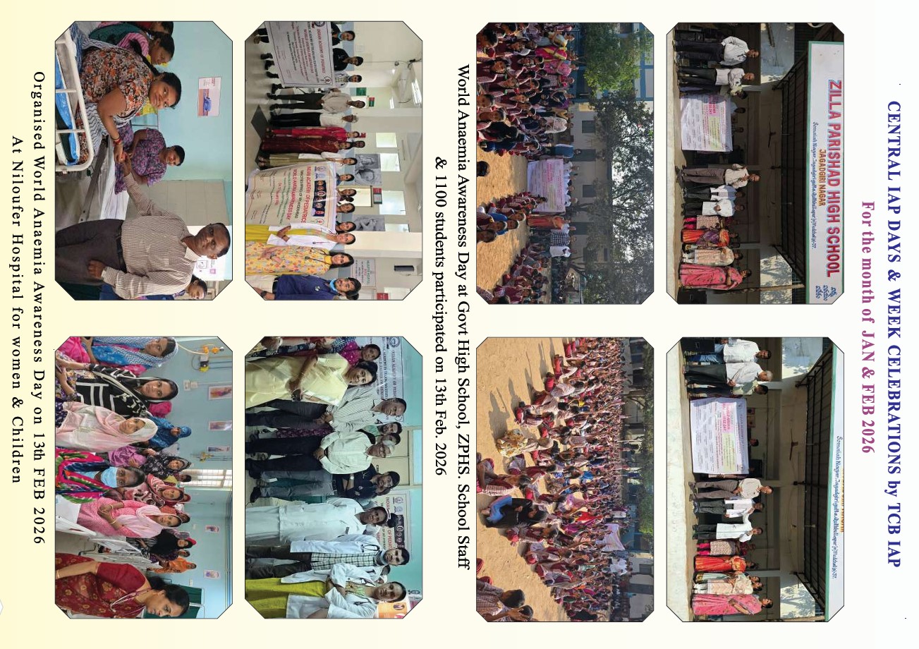 IAP TCB Gallery